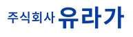유라가